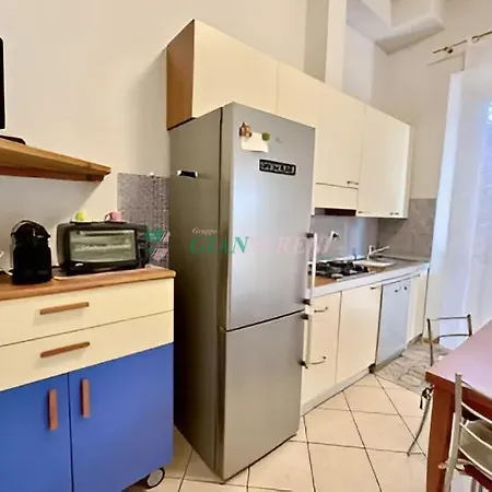 Διαμέρισμα Bouganville *